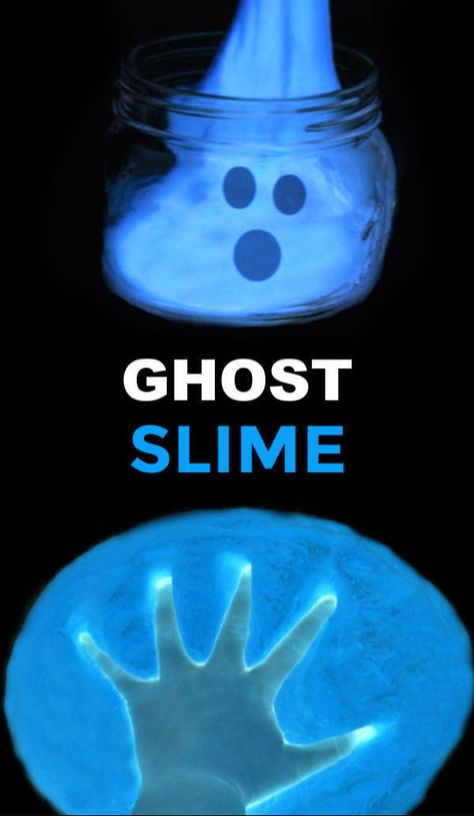 Ghost Slime Recipe, Halloween Activities For School Age Kids, Seasonal Playdough, Ghost Crafts Preschool, Ghost Slime, How To Make Ghosts, Ghost Craft, Halloween Teaching, Halloween Slime