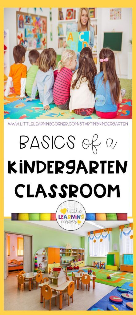 20 Basics of a Kindergarten Classroom - Little Learning Corner Setting Up Kindergarten Classroom, Kindergarten Classroom Birthday Ideas, Kindergarten Class Set Up, Kindergarten Classroom Walls, Kindergarten Themes For The Year, Kindergarten Room Ideas, Kindergarten Classroom Setup Layout, Kindergarten Circulum, Kindergarten Must Haves