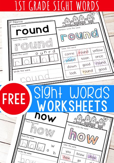 How can we help beginning readers improve their reading fluency? Two words: Sight Words! Using activities like these free printable first grade sight words worksheets are an awesome way to build fluency! #firstgrade #sightwords #freeworksheets #iteachtoo #lifeovercs #readingfluency #reading #beginningreader Rainbow Write Sight Words Free, First Grade Sight Words Printables Free, Free Sight Word Printables, Sight Words 1st Grade, Sight Word Printables Free, Sight Word Worksheets Free, Worksheets For First Grade, Second Grade Sight Words, First Grade Curriculum