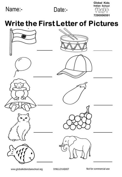 English Worksheets For Kids Preschool - Kidsworksheetfun D76 English Work Sheet For Kg2, Worksheet For Jr Kg English, Jr Kg Worksheets, Jr Kg Maths Worksheet, Jr Kg English Worksheet, First Letter Worksheet, Alphabet Worksheets For Nursery, Worksheet For Nursery, Alphabet With Pictures