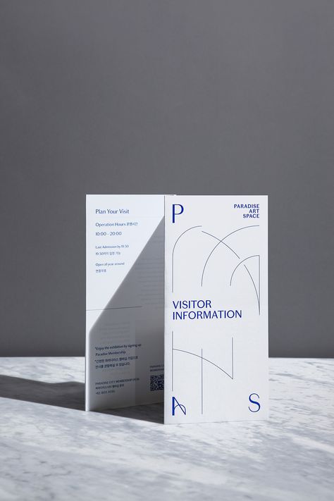 Paradise Art Space on Behance Leaflet Layout, Paradise Art, 브로셔 디자인, Visual Identity System, Pamphlet Design, Dm Design, Graphic Design Brochure, Brochure Mockup, 타이포그래피 포스터 디자인