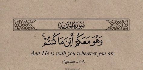 Be Proud Of Yourself, You're Doing Great, Proud Of Yourself, La Ilaha Illallah, Islam Quotes About Life, Short Islamic Quotes, Best Quran Quotes, Comfort Quotes, Ayat Quran