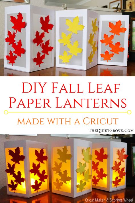 Cricut Cardstock, Paper Lantern Making, Leaf Lantern, Vika Papper, Paper Lanterns Diy, Sistem Solar, Lantern Craft, Paper 3d, Diy Lanterns