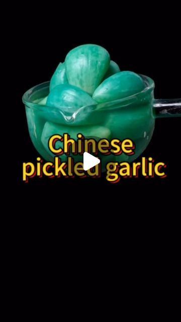 237K views · 5.7K likes | Ran An on Instagram: "Chinese pickled garlic#pickles #garlic #pickledgarlic #laba #deliciousfood #appetizer #homemadefood #recipe" Pickled Garlic Benefits, Asian Pickled Garlic, Garlic Pickles Homemade, Pickle Garlic Recipes, Pickled Garlic Recipes Easy, Laba Garlic Recipe, Pickled Garlic Recipes, Picked Garlic, Laba Garlic