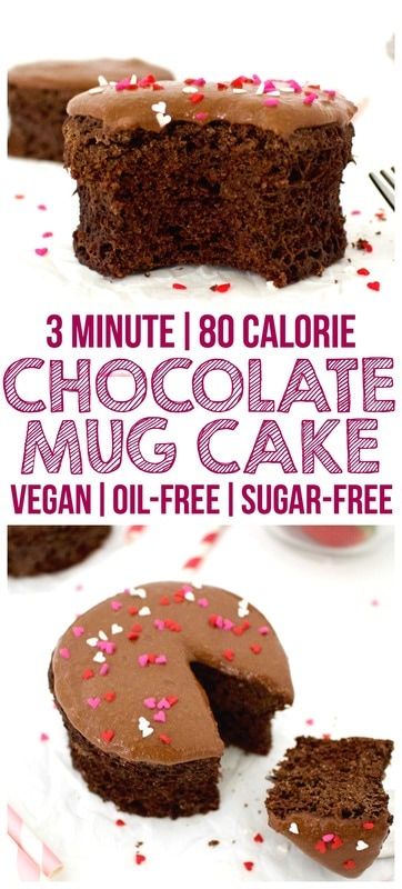 Healthy Chocolate Mug Cake, Vegan Mug Cakes, Low Calorie Vegan, Chocolate Mug Cake, Baking Powder Uses, Mug Cakes, Dessert Aux Fruits, Cake Vegan, Vegan Sugar