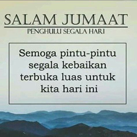 Jumaat Quotes Muslim Aesthetic, Quotes Muslim Aesthetic, Jumaat Quotes Muslim, Jumaat Quotes, Salam Jumaat Quotes, Salam Jumaat, Quotes Muslim, Muslim Aesthetic, Short Islamic Quotes