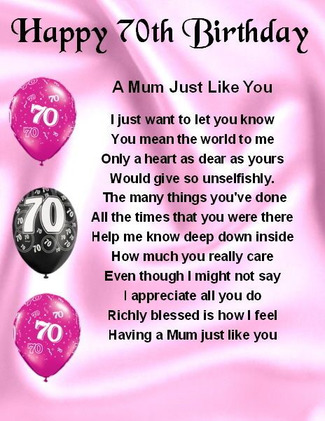 Fridge Magnet - Personalised  Mum Poem - 70th Birthday  + FREE GIFT BOX Happy 50th Birthday Sister, 70th Birthday Poems, Happy 18th Birthday Quotes, Birthday Greetings For Mother, Happy 50th Birthday Wishes, Birthday Message For Mother, Mum Poems, 50th Birthday Wishes, Happy Birthday Free