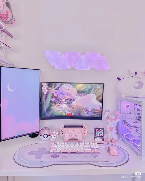 Purple Pc Setup, Pastel Purple Bedroom, Purple Bedroom Aesthetic, Purple Desk, Games Room Inspiration, Game Setup, Gaming Desk Setup, Cozy Gaming, Pink Games