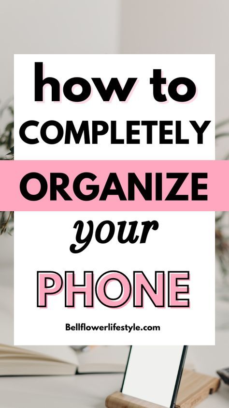 how to organize your phone for a minimal life Organizing Tips And Tricks, Organize Phone Apps, Work Folders, How To Be More Organized, Minimal Life, Phone Home Screen, Iphone Information, Mobile Tricks, Meaningful Photos