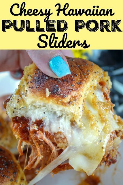 These cheesy Hawaiian pulled pork sliders are a dream! They go together in 5 minutes and take less than 30 minutes to bake. It's such a quick dinner or party treat and they will be gone so fast! Everybody was begging me for more! #pulledpork #sliders Hawaiian Pulled Pork Sliders, Halloween Food Ideas For Dinner, Pork Sliders Recipes, Hawaiian Pulled Pork, Sliders Recipes Hawaiian Rolls, Food Ideas For Dinner, Easy Slider Recipes, Bbq Sliders, Slider Sandwiches