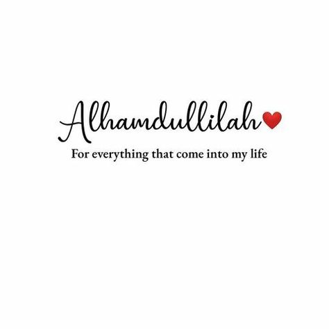 Alhamdulliah Dp, Alhumdulillah Dps, Allhumdulilallah Dp, Alhamdulillah For Everything Dp, Islamic Cover Photo Facebook, Fb Cover Photos Unique Quotes, Facebook Cover Photos Inspirational, Fb Quote, Alhumdulillah Quotes