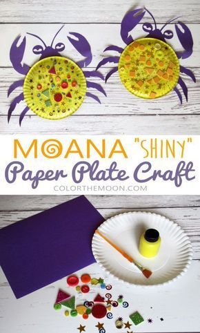 This Moana paper plate craft – Tamatoa crab is SO FUN and so easy to make! What a fun Moana craft for kids. This would make a great craft idea for a Moana birthday party too! Moana Craft, Moana Crafts, Disney Crafts For Kids, Festa Moana Baby, Disney Activities, Moana Theme, Paper Plate Craft, Dance Camp, Moana Birthday Party