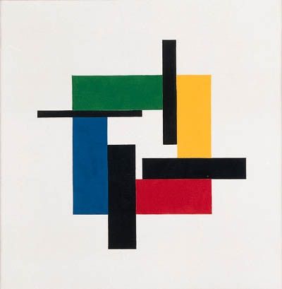 Vera Loewensberg Suprematism Art, Mondrian Art, Bauhaus Poster, Soyut Sanat Tabloları, Abstract Geometric Art, Action Painting, Piet Mondrian, Op Art, Art Movement