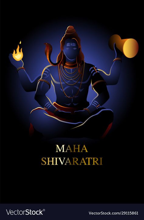 Shiva Vector, Aum Namah Shivaya, Maha Shivaratri Wishes, Happy Janmashtami Image, Happy Maha Shivaratri, All God Images, Maha Shivaratri, Shiva Sketch, Maha Shivratri