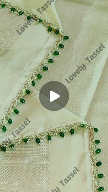 Saree Pallu Kuchulu Designs, Saree Kuchulu New Models, Beads Tassels For Saree Pallu, Crochet Kuchu Designs, Tassel Design For Saree, Sare Kuchulu Designs, Saree Gonde Designs, Saree Pallu Kuchu Designs Latest, Saree Kuchu Designs Latest With Beads