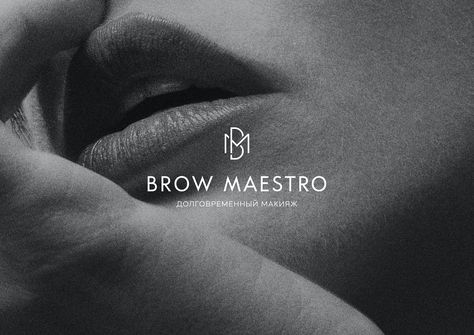 Brow Logo, Microblading, Branding Design Logo, Logo Branding, Lashes, Branding Design, Logo Design, Branding, ? Logo