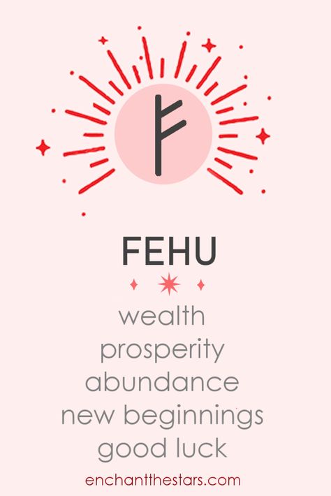 Prosperity Tattoo Symbols, Fehu Rune Symbol Wallpaper, Fehu Rune Tattoo, Miracle Symbol, Prosperity Rune, Money Rune, Fehu Rune Symbol, Birth Runes, Runes Fehu