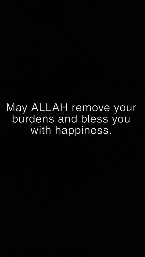 May ALLAH remove your burdens and bless you with happiness. #Allah #burdens #bless #happy #ameen Allah Bless You Quotes, May Allah Bless You Quotes, Computer Lab Rules, Lab Rules, Bitmoji Ideas, Happy Children's Day, Birthday Captions, Computer Lab, Hadith Quotes