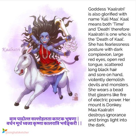 7th Day Navratri - Kaalratri Day 7 Of Navratri, Navaratri Day 7 Kalaratri, Navratri 7th Day Goddess, Navratri Day 7 Kaalratri, Day 7 Navratri Goddess, Day 7 Navratri, Navratri 7th Day, Kaalratri Devi, 7th Day Of Navratri