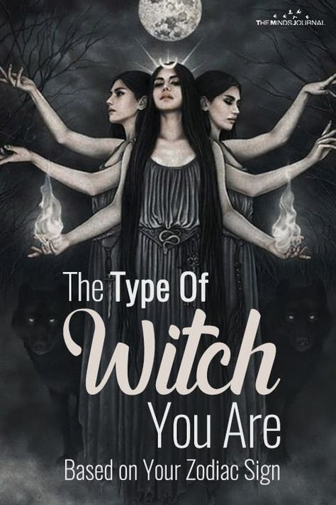 Earth Witch Aesthetic, Witch Aesthetic Home, Good Witch Aesthetic, Witches Home, Healing Witch, Types Of Witches, Witch Goddess, Modern Day Witch, Witch Powers