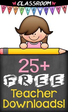 Free Teacher Clipart, Free Clip Art Downloads, Free School Clipart, Free Clipart For Teachers, Clipart For Teachers, Kids Clip Art, Clip Art Freebies, Classroom Clipart, Teacher Freebies