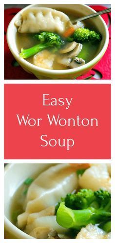 A quick and easy Wor Wonton Soup recipe that takes 20 minutes to make and tastes homemade! Wan Ton Soup Recipe, Wonton Soup With Vegetables, Wonton Noodles Recipe, Won Ton Soup Recipe Easy, Wonton Soup Recipe With Frozen Wontons, Wor Wonton Soup Recipe, Won Ton Soup Recipe, Chicken Salad Wontons, Wonton Soup Easy