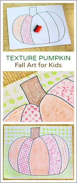 Super easy art project for fall! (Texture Pumpkin: Fall Art Project for Kids~ BuggyandBuddy.com) Fall Art For Kids, Fall Art Projects For Kids, Kindergarten Halloween Crafts, Classe D'art, First Grade Art, Art Project For Kids, Fall Art Projects, Halloween Kunst, Fun Halloween Crafts