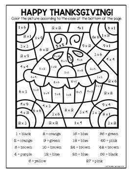 Thanksgiving Multiplication Color by Number 3rd Grade Worksheets Free Printable Fun, Thanksgiving Coloring Activities, Thanksgiving Math Coloring Sheets, Thanksgiving Dot To Dot, Fall Color By Number, Thanksgiving Color By Number, Thanksgiving Multiplication, Color By Number Multiplication, Multiplication Color By Number