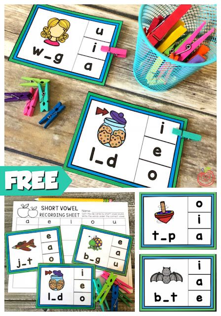 This FREE short vowel clip card activity is perfect for literacy centers in Kindergarten or first grade! This is easy to set up and the recording sheet adds accountability! Centers In Kindergarten, Phonics Alphabet, Short Vowel Activities, Vowel Activities, Cvc Activities, Reading Phonics, Phonics Centers, Alphabet Kindergarten, Kindergarten Ela