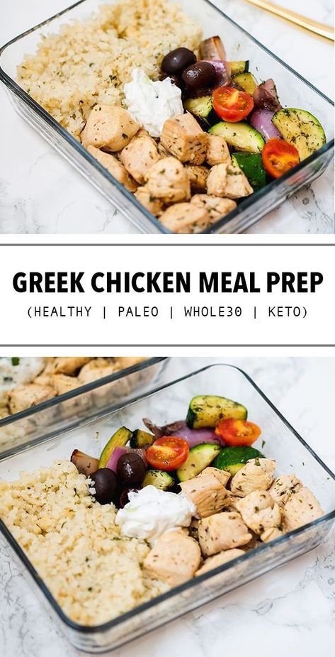 One Pan Greek Chicken, Greek Chicken Meal Prep, Greek Chicken Meal, Clean Eating For Beginners, Clean Eating Recipes For Dinner, Dinner Prep, Clean Eating Dinner, Chicken Meal Prep, Clean Eating Breakfast Recipes