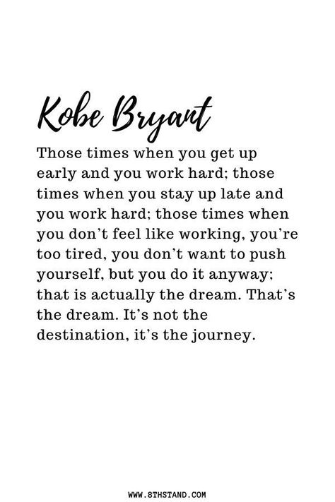 Basketball Defense, Inspirational Volleyball Quotes, Kobe Logo, Kobe Quotes, 5 Minutes Journal, Basketball Quotes Inspirational, Kobe Bryant Quotes, Motivational Quotes For Athletes, Inspirational Sports Quotes