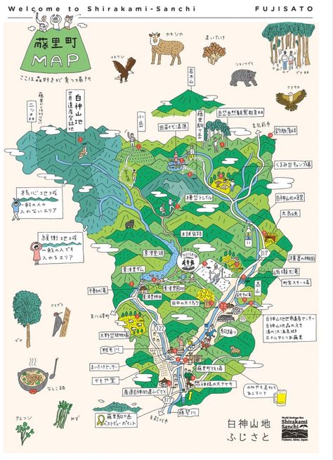 Map Illust, Map Design Illustration, Map Art Illustration, Maps Illustration Design, Maps Design, Map Illustrations, Illustration Map, Map Projects, Infographic Map