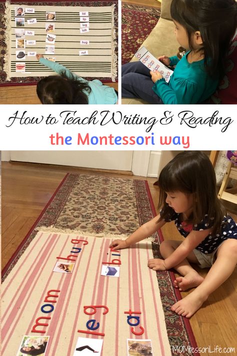 Teach Toddler To Read, Preschool Homeschool Room, How To Teach Writing, Montessori Kindergarten, Montessori Activities Preschool, Teach Writing, Montessori Parenting, Montessori Elementary, Montessori Lessons