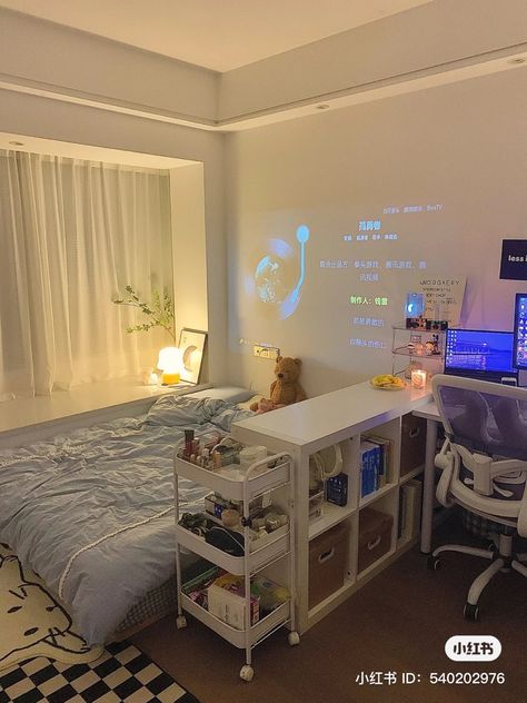 Square Small Room Ideas, Dark Carpet Bedroom Color Schemes, Room Inspo With Carpet Floors, Tiny Room Setup, Bed And Desk Layout Small Room, Korean Aesthetic Room Decor, Single Bedroom Design, Square Room Layout Bedrooms, Big Room Ideas Bedrooms