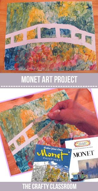 Money Art, Artist Project, Monet Art, Ecole Art, Homeschool Art, Kindergarten Art, School Art Projects, Spring Art, Camping Art