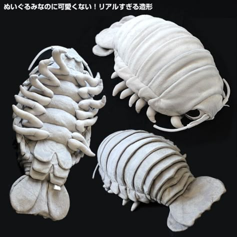 Giant Isopod Plush. I cant decide if these are adorable or creepy. Giant Isopod, Giant Plush, Old Teddy Bears, Toy Toy, Deep Sea Creatures, Plush Pattern, Cute Stuffed Animals, Plush Dolls, Sea Creatures