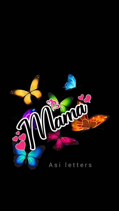 Mom Wallpaper Iphone, Mama Wallpaper Iphone, Don't Touch My Phone Wallpapers Iphone, Mama Wallpaper, P Name Wallpaper Hd Love, Mom Wallpaper, Word Tattoo Ideas, Funny Lock Screen Wallpaper, Iphone Wallpaper Quotes