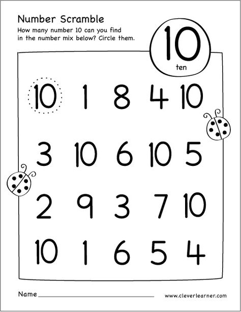 Free printable scramble number ten activity Number 10 Worksheet, Number Recognition Worksheets, Number Activities Preschool, Preschool Number Worksheets, Preschool Math Worksheets, Tracing Worksheets Preschool, Numbers Kindergarten, Worksheets For Kindergarten, Kindergarten Worksheets Printable