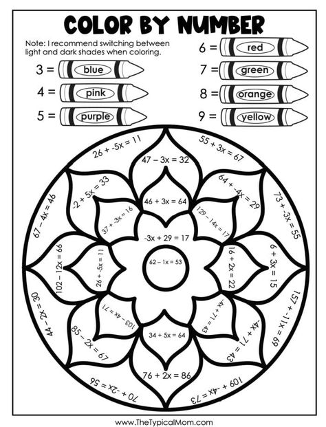 Math Colour By Numbers, Addition Color By Number Free, Color By Number Printable Free Difficult, Color By Math Problem, Color By Number Mandala, Addition Color By Number Free 2nd Grade, Maths Colouring Sheets, Adult Color By Number, Math Coloring Worksheets