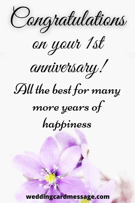 Happy 1st Wedding Anniversary Quotes (Paper Anniversary) - Wedding Card Message 1 St Wedding Anniversary Wishes, Happy 1 Anniversary Wishes, 1 St Wedding Anniversary Quotes, 1st Wedding Anniversary Wishes For Friend, 1 St Anniversary Quotes, Greeting Cards Wedding, Wedding Anivasary Wish, 1st Marriage Anniversary Ideas, Happy First Wedding Anniversary Wishes