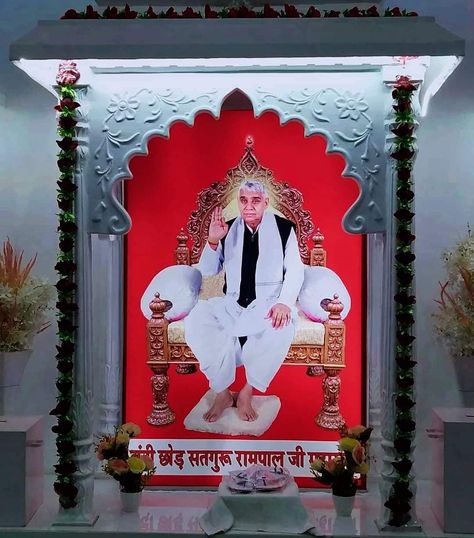 Sant Rampal ji Maharaj Sant Rampal Ji Maharaj Photo, Sant Rampal Ji Maharaj, Rampal Ji Maharaj, Hd Photos, Spirituality, Quick Saves