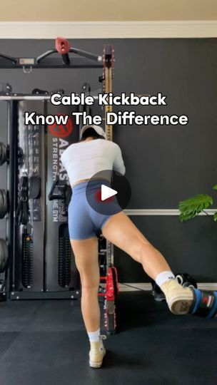 Glutes Kickback, Upper Glutes, Cable Kickbacks, Glute Kickbacks, Gym Partner, Gluteus Medius, Cable Machine, Donkey Kicks, Functional Training