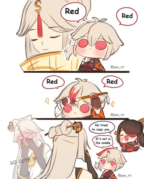 Kazuha Comic, Xiao Comic, Xiao X Kazuha, Xiao Fanart, Genshin Comic, Kazuha Kaedehara, Gaming Things, Anemo Boys, Genshin Meme