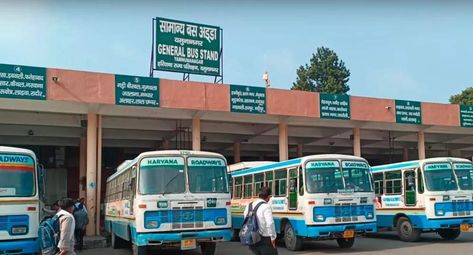 Yamunanagar Bus Stand Emoji Valentines, Profile Website, Bus Stand, One Point Perspective, Point Perspective, Date Of Birth, Photo Art Gallery, Customer Care, Public Space