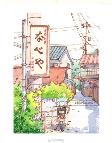 Japanese Street Drawing Simple, Tokyo Illustration City, Korean Watercolor Art, Japan Watercolor, Watercolor Art Landscape, Japanese Watercolor, Watercolor Architecture, Building Illustration, Pen Art Drawings