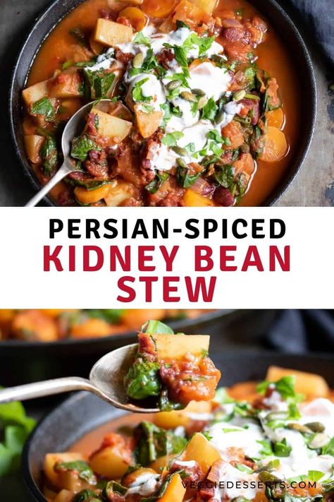 Mixed Bean Recipes, Kidney Bean Soup, Veggie Desserts, Red Beans Recipe, Recipes With Kidney Beans, Stew Vegan, Pulses Recipes, Beans Potatoes, Vegan Stew