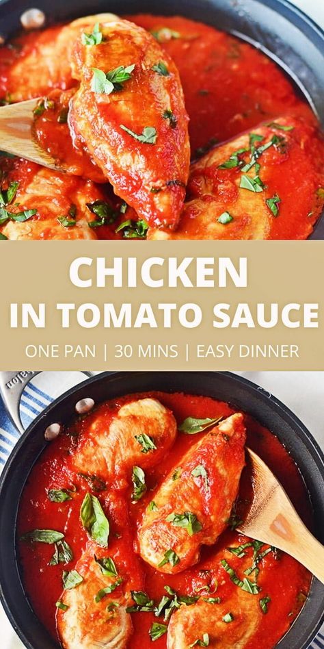 Chicken In Tomato Sauce, Chicken Recipes With Tomatoes, Pan Seared Chicken Breast, Italian Chicken Recipes, Seared Chicken Breast, Seared Chicken, Pan Seared Chicken, Chicken Sandwich Recipes, Tomato Sauce Recipe