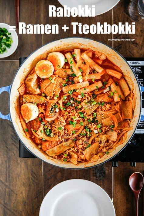 Rabokki - Instant Ramen Noodles + Tteokbokki (Korean spicy rice cakes) | http://MyKoreanKitchen.com Korean Kitchen, Multi Cooker, Spicy Rice, Ramen Noodle Recipes, Korean Snacks, Korean Cooking, Instant Ramen, Korean Dishes, Ramen Recipes