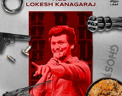 Lokesh Kanagaraj Wallpaper, Lokesh Kanagaraj Director, Lokesh Kanagaraj, Film Posters Art, Movie Artwork, Galaxy Painting, Galaxy Phone Wallpaper, Bungalow House, Bungalow House Design