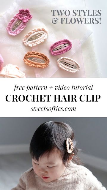 Diy Crochet Hair Accessories, Diy Crochet Hairstyles, Lola Hair, Headbands For Babies, Easy Crochet Flower, Crochet Flower Headbands, Hair Items, Crochet Baby Gifts, Crochet Bow